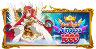 ภาพเกม Starlight Princess 1000 ที่ tg456 รวบรวมไว้